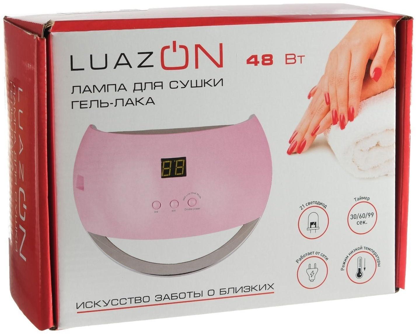 Лампа для гель-лака Luazon LUF-22, LED, 48 Вт, 21 диод, таймер 30/60/99 с, 220 В, красная