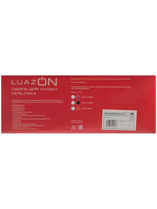 Лампа для гель-лака Luazon LUF-22, LED, 48 Вт, 21 диод, таймер 30/60/99 с, 220 В, красная