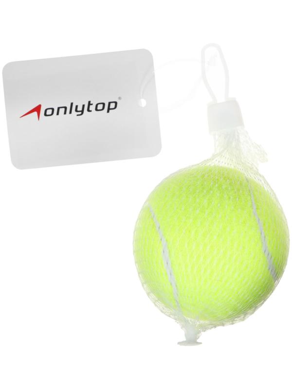 Мяч для большого тенниса № 929, тренировочный, цвет жёлтый