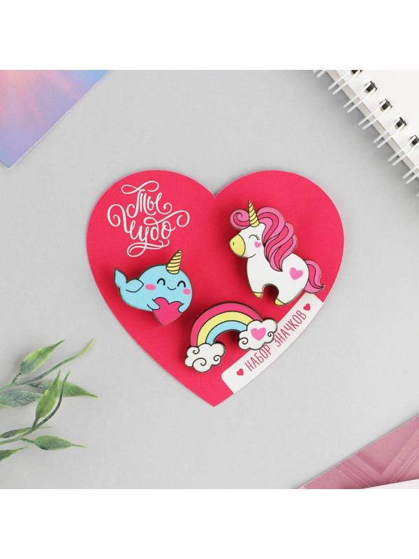 Набор парных значков «Ты чудо», 3 шт., 9,5 х 8,7 см