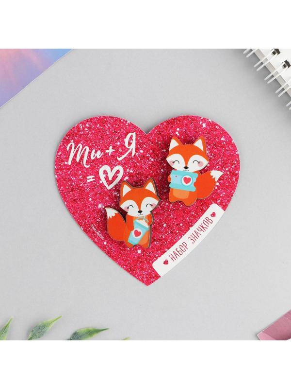 Набор парных значков «Ты + Я», 2 шт., 9,5 х 8,7 см