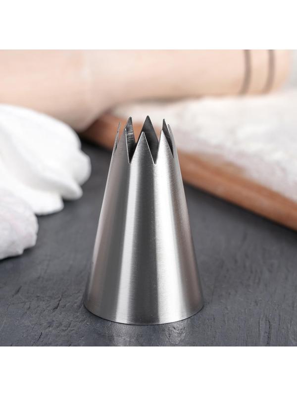 Насадка кондитерская «Открытая звезда», d=3,4 см, выход 1,5 см, нержавеющая сталь