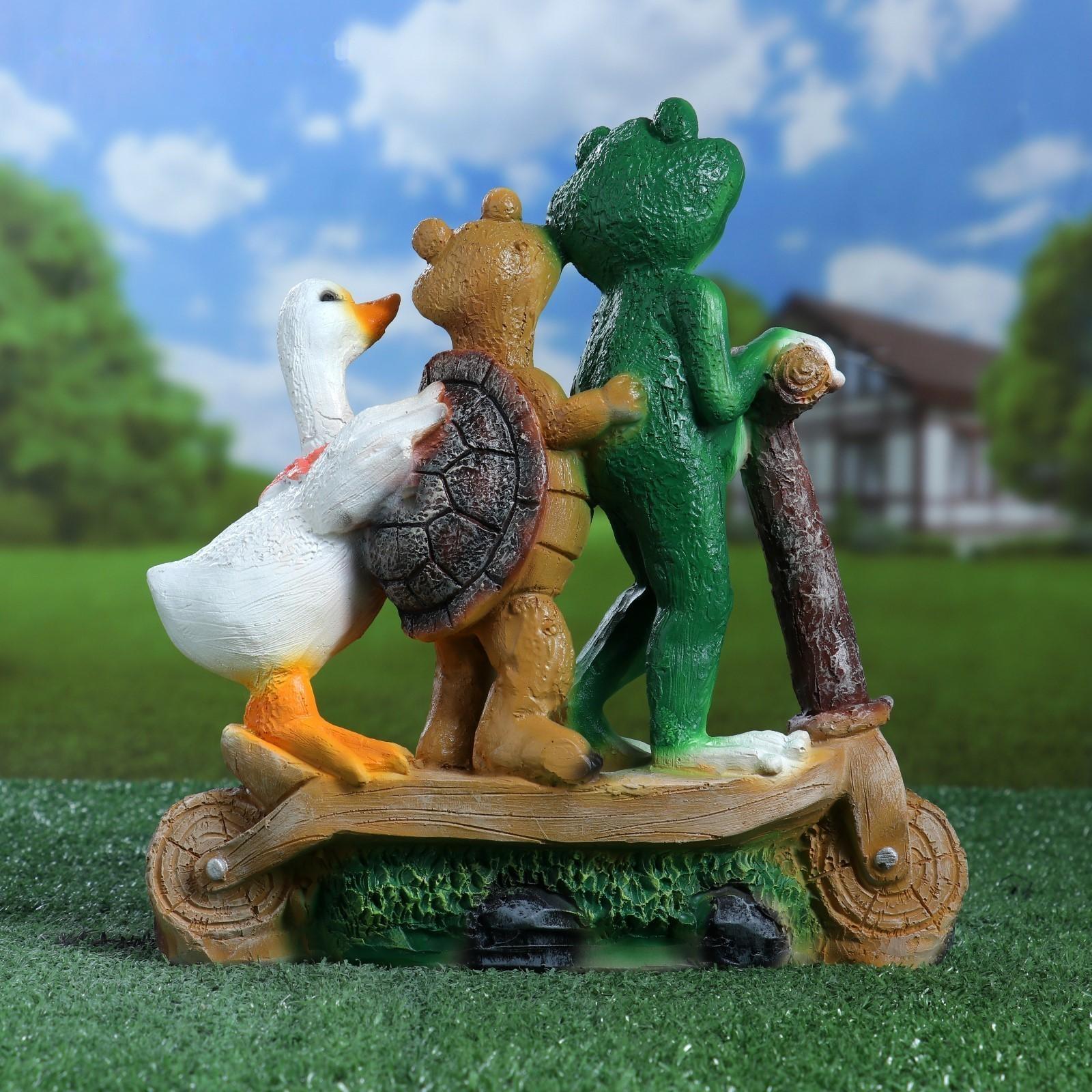 Садовая фигура 