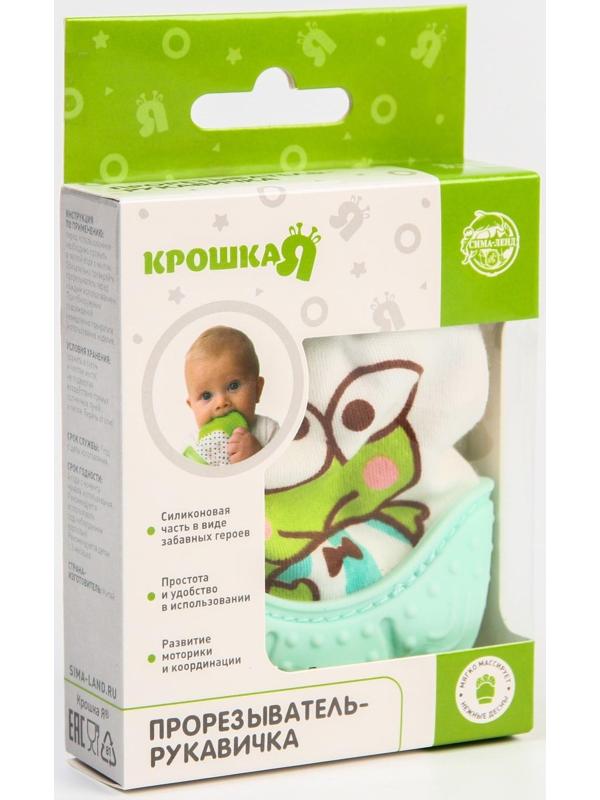 Прорезыватель рукавичка «Лягушонок», цвет зелёный