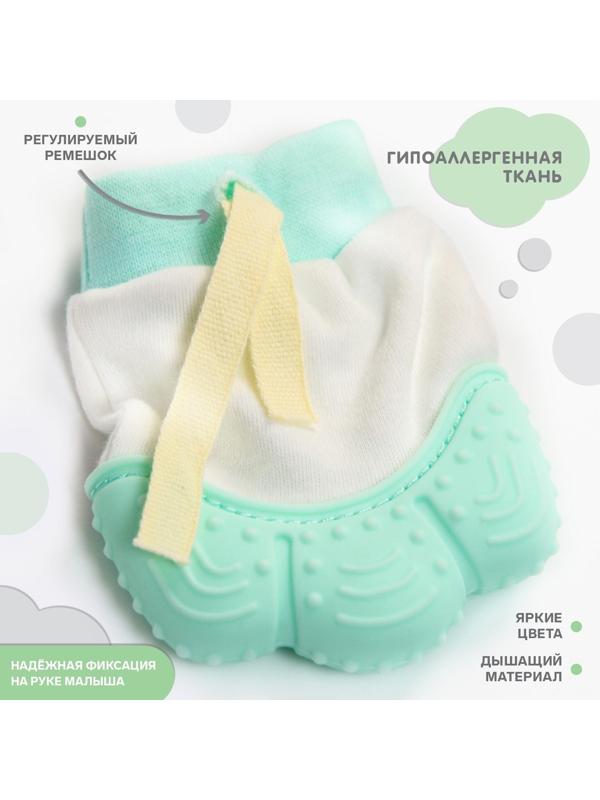 Прорезыватель рукавичка «Лягушонок», цвет зелёный