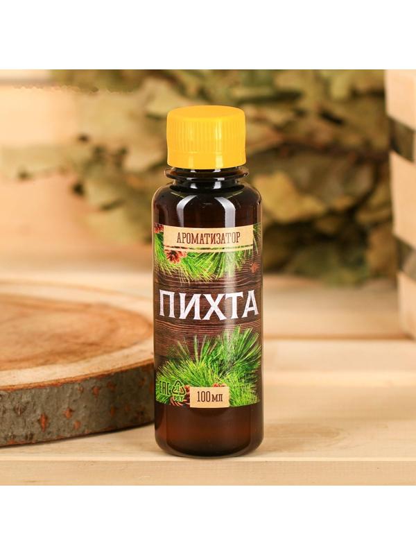 Ароматизатор 