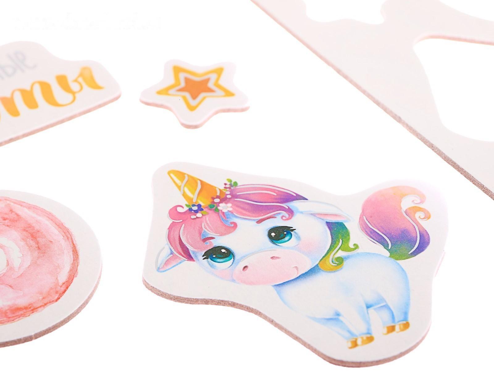 Чипборд с фольгированием на клеевой основе «В стране Единорогов», 30.5 × 30.5 см