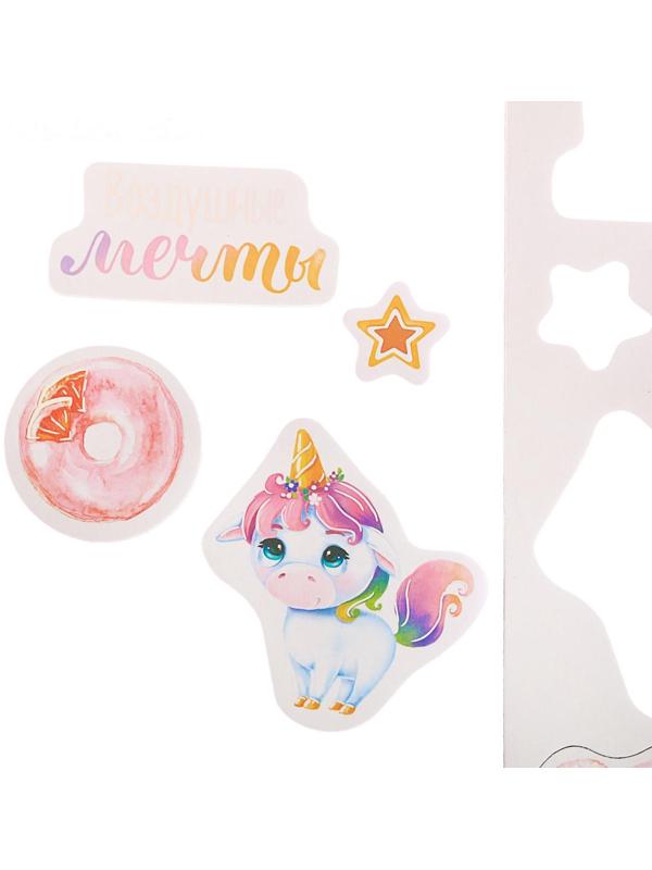 Чипборд с фольгированием на клеевой основе «В стране Единорогов», 30.5 × 30.5 см