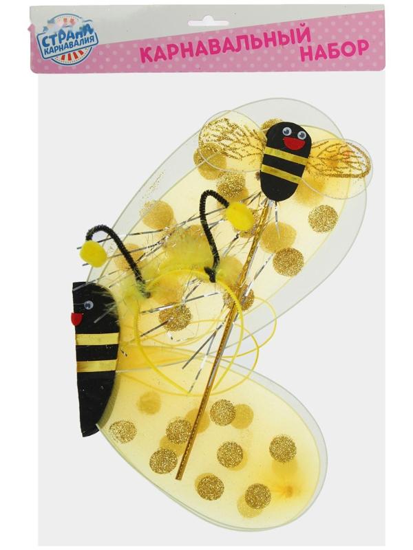 Карнавальный набор «Пчёлка», 3 предмета: ободок, крылья, жезл