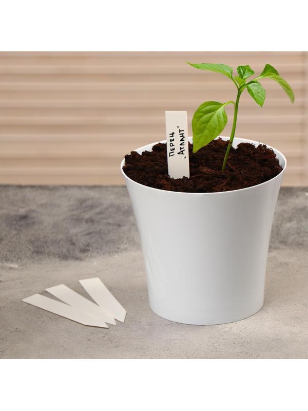 Бирки садовые для маркировки, 10 см, набор 15 шт., пластик, МИКС