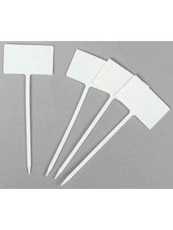 Ярлыки садовые для маркировки, 13 см, набор 8 шт., пластик