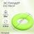 Эспандер кистевой 6,5 см, нагрузка 20 кг, цвет зелёный