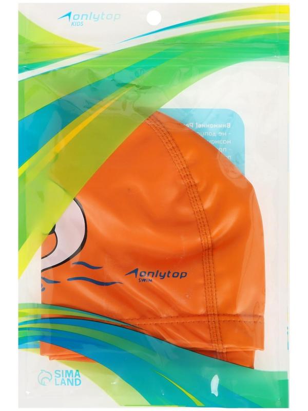 Шапочка для плавания детская, нейлон, обхват 46-52 см