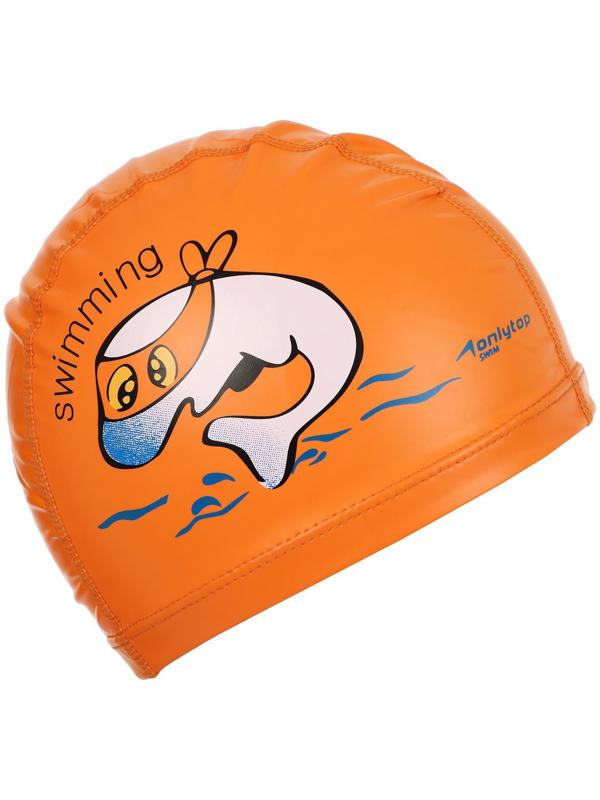 Шапочка для плавания детская, нейлон, обхват 46-52 см