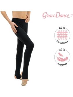 Лосины лайкра, с вырезом под пятку, р. 34, цвет чёрный