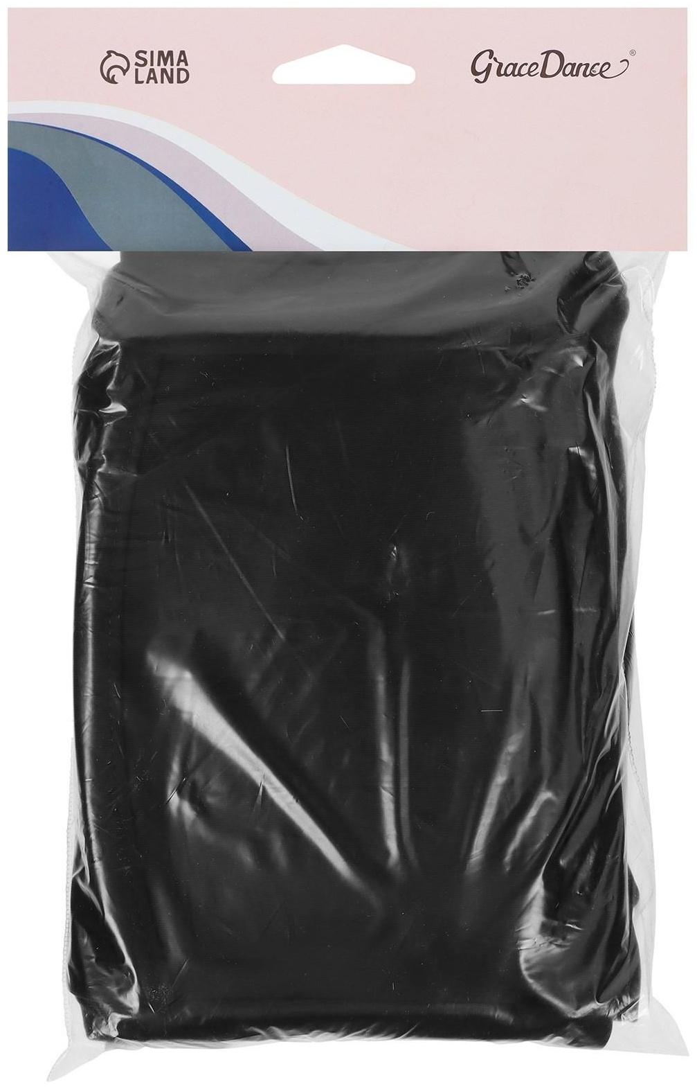 Наколенники для гимнастики и танцев с уплотнителем, лайкра, р. M (11-14 лет), цвет чёрный