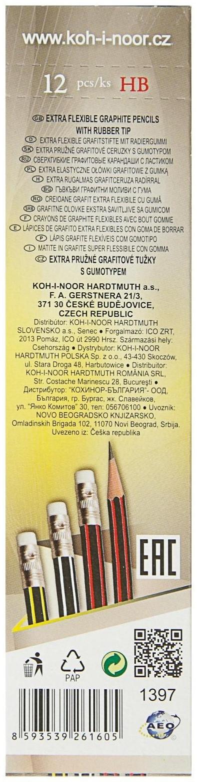 Карандаш чернографитный 2.0 мм, Koh-I-Noor 1397 HB, с ластиком, сверхгибкий, L=189 мм