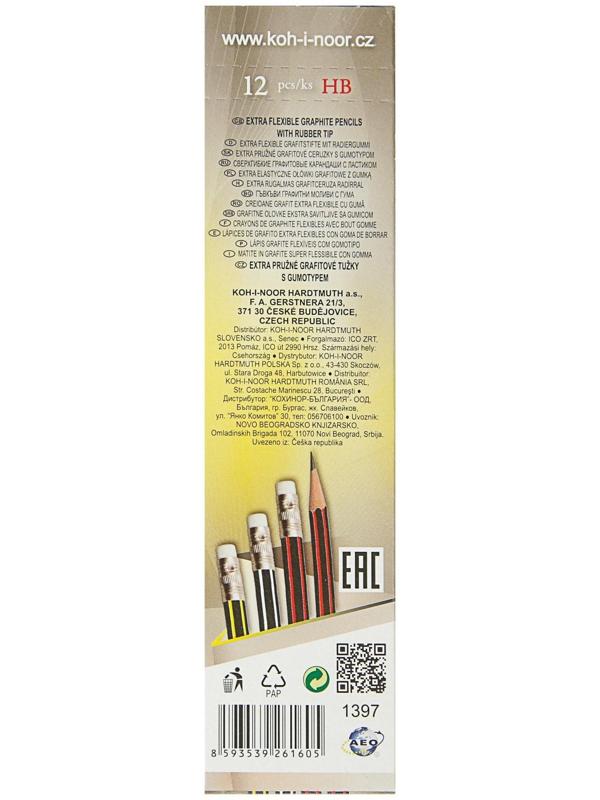Карандаш чернографитный 2.0 мм, Koh-I-Noor 1397 HB, с ластиком, сверхгибкий, L=189 мм