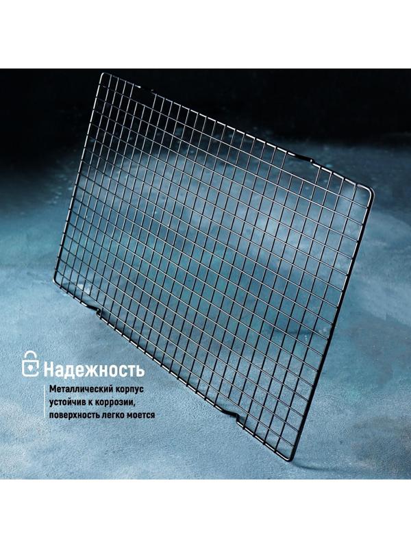 Решётка для глазирования и остывания кондитерских изделий KONFINETTA, 40×25×1,5 см, цвет чёрный