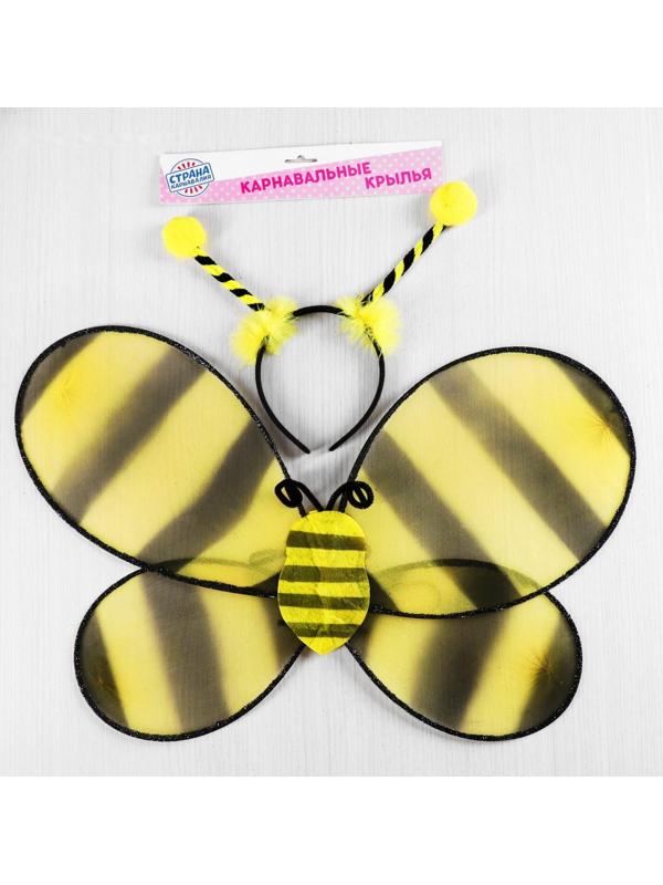Карнавальный набор «Пчёлка», 2 предмета: ободок, крылья