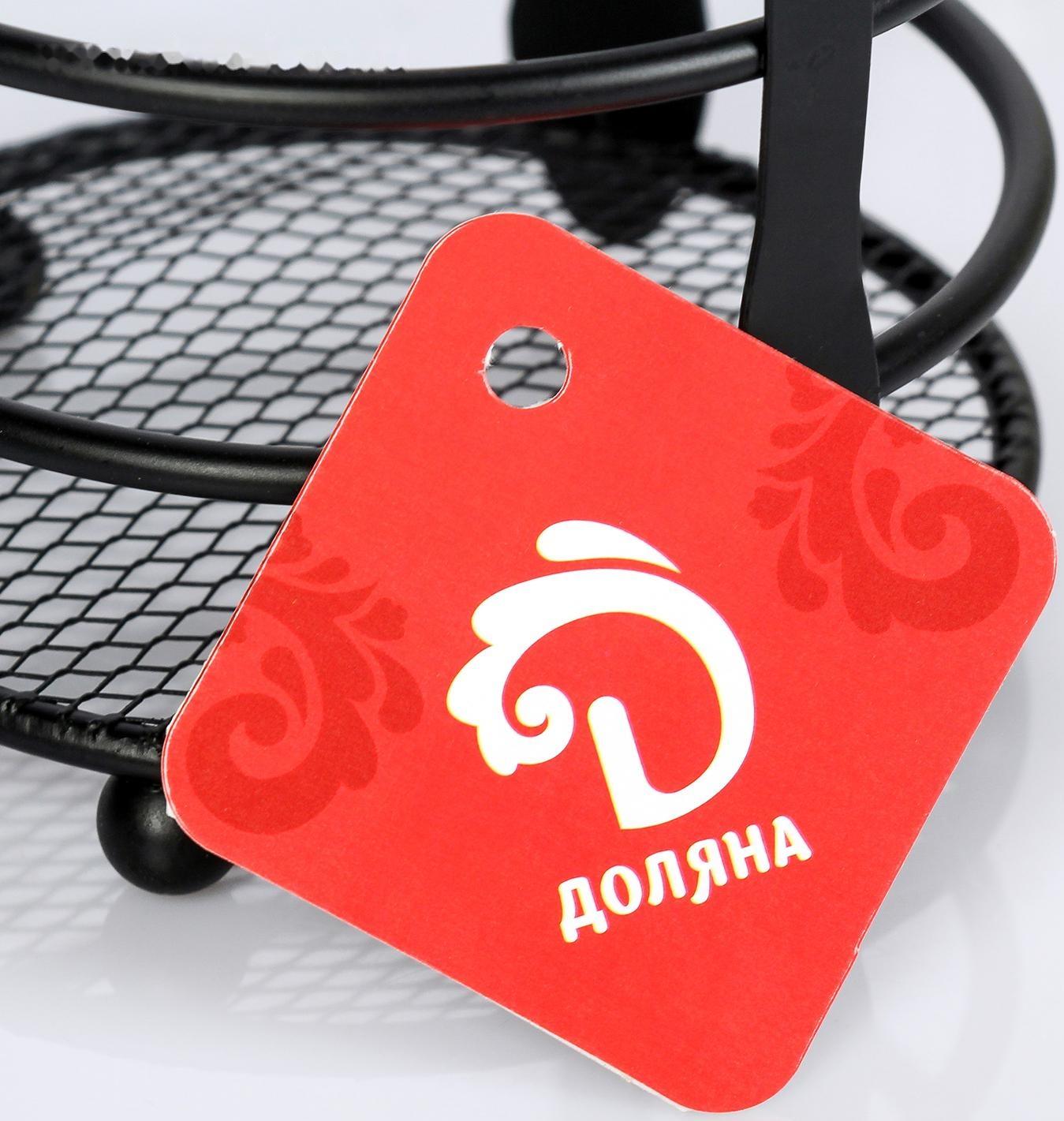 Сушилка для столовых приборов Доляна, 11×11×16 см, цвет чёрный