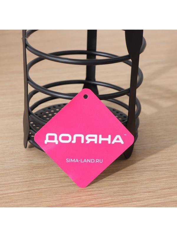 Сушилка для столовых приборов Доляна, 11×11×16 см, цвет чёрный