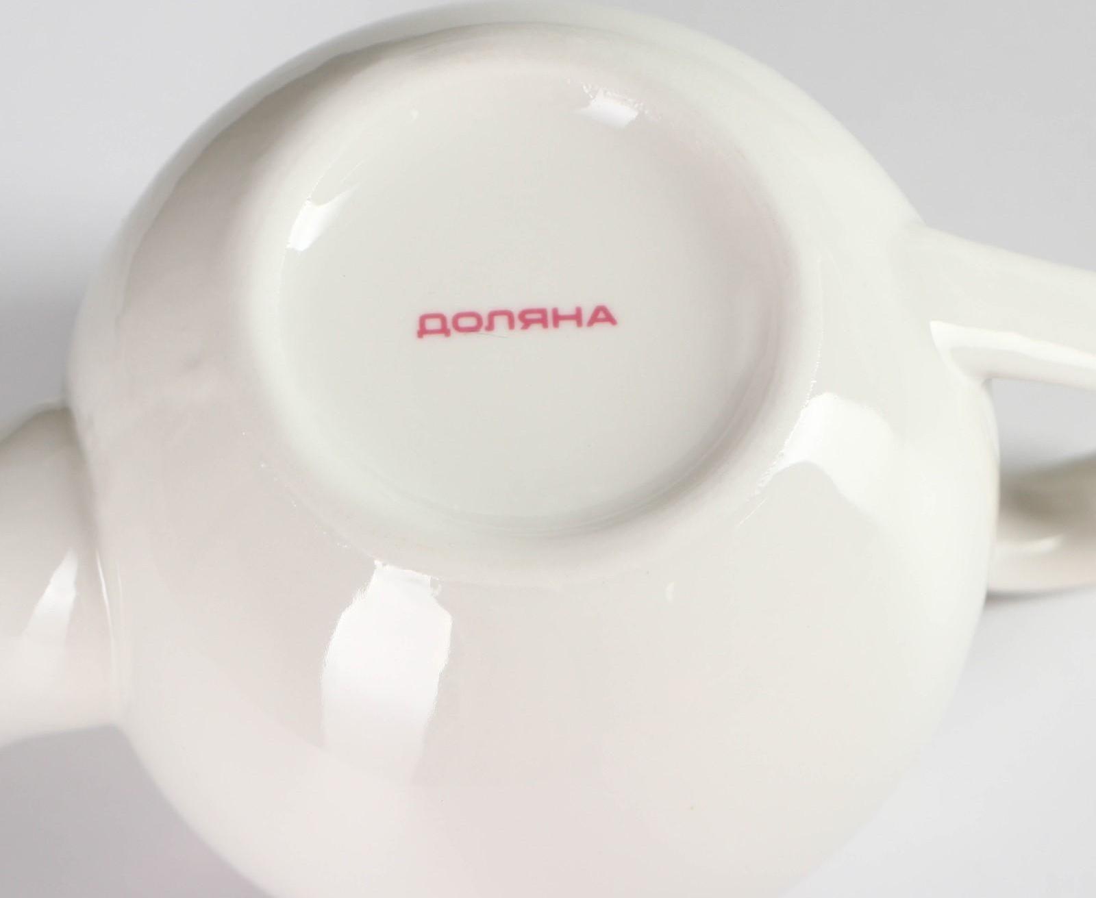 Чайник фарфоровый заварочный «Аделин», 800 мл, цвет белый