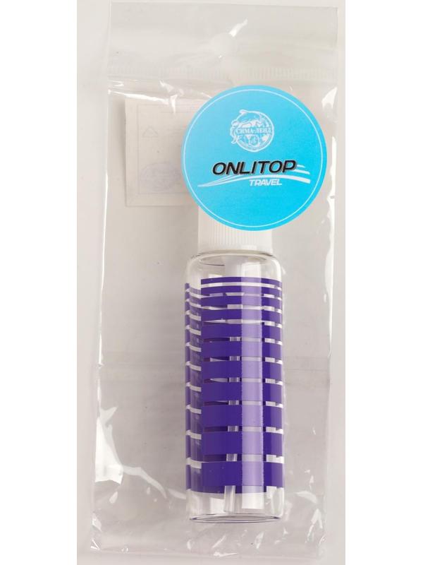 Флакон для парфюма «Полоски», с распылителем, 35 мл, цвет МИКС