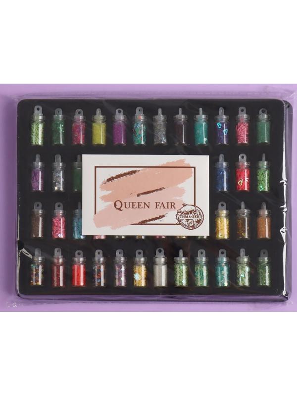 Ассорти для декора, в пластиковом органайзере, набор 48 бутылочек, разноцветные