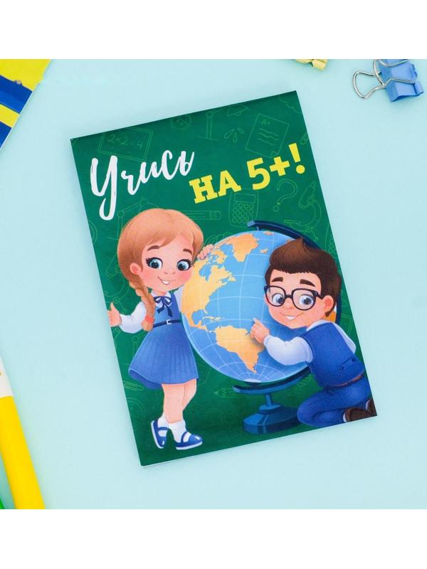 Блокнот А7 16 листов 