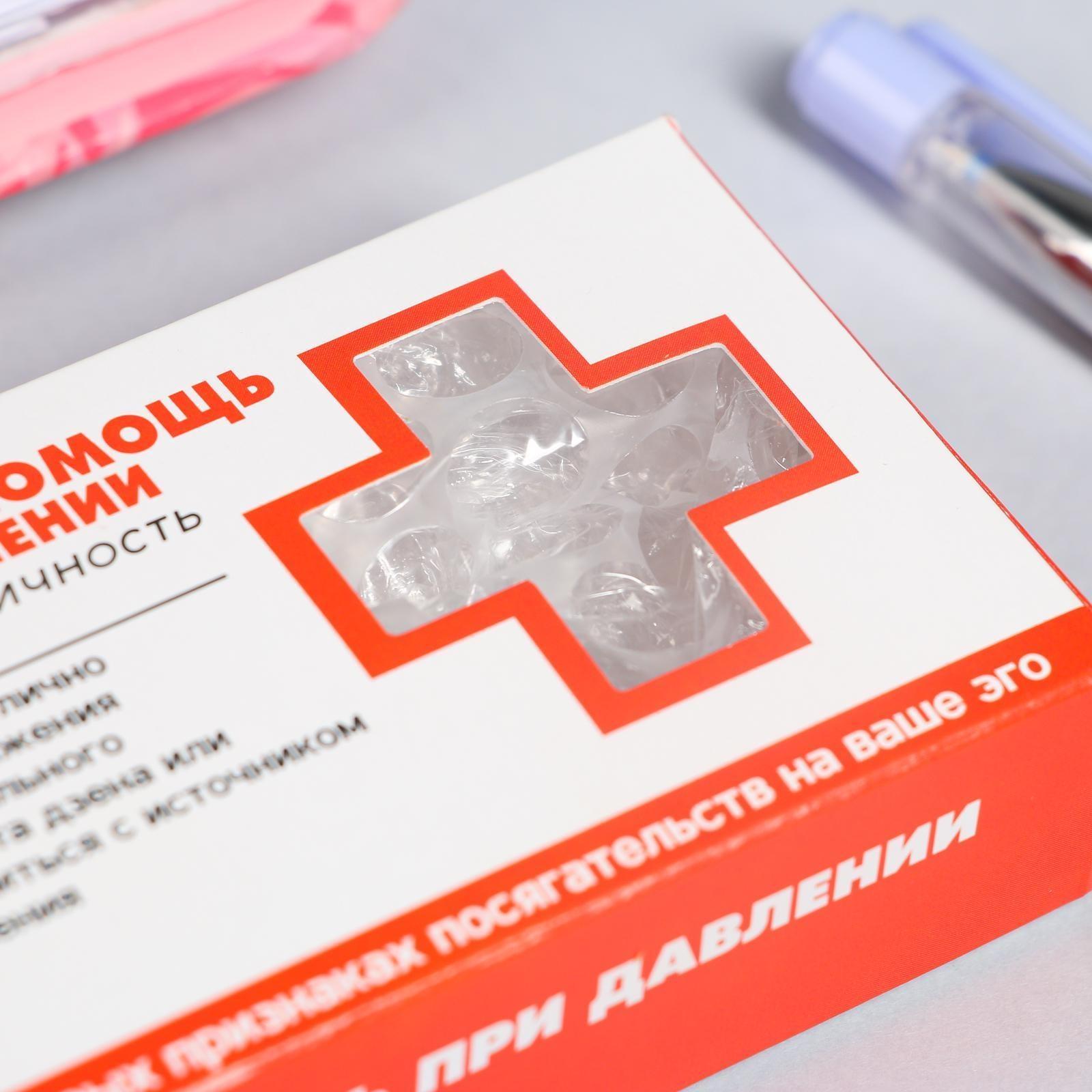 Пупырка-антистресс 