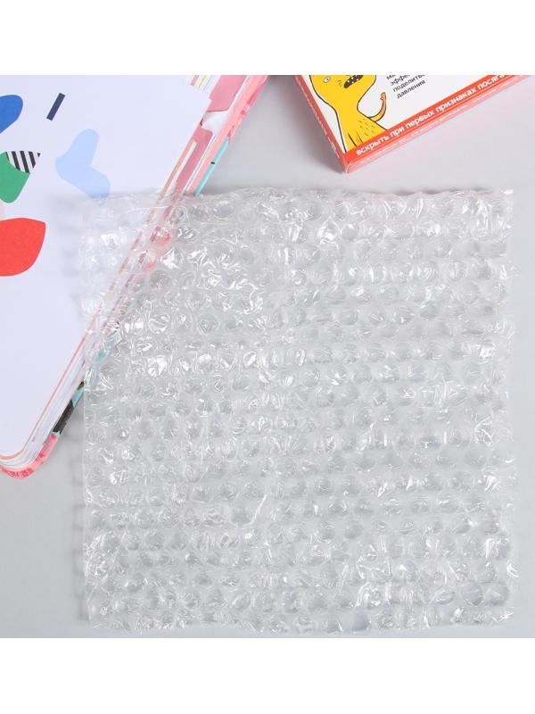 Пупырка-антистресс 