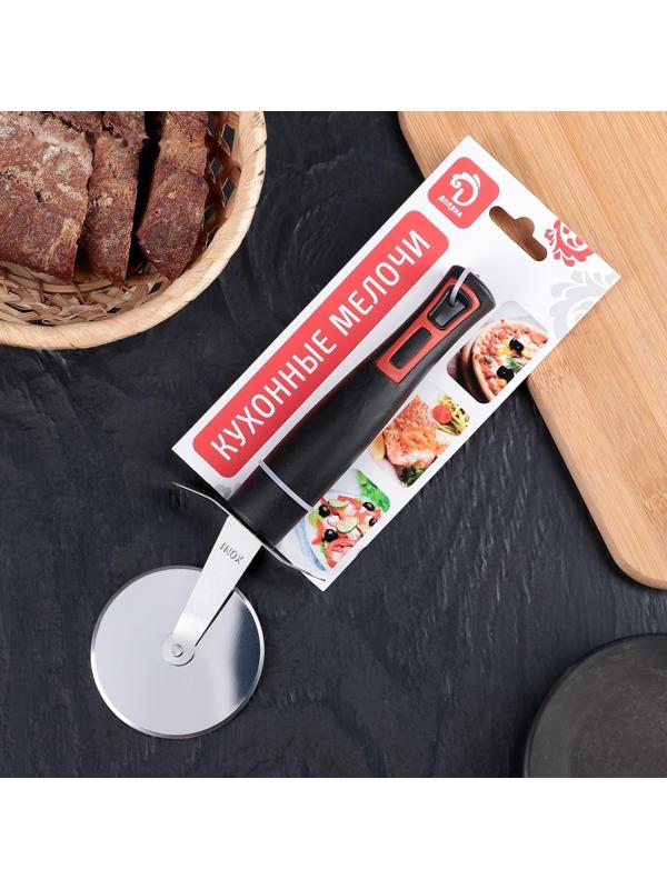 Нож для пиццы Доляна «Чили», 21,5 см, цвет чёрный