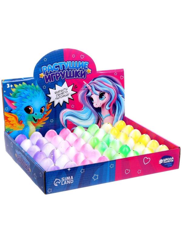 Растущие игрушки «Единорог», МИКС