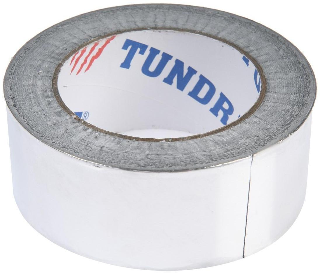 Лента алюминиевая ТУНДРА, клейкая, 25 мкм, 48 мм х 40 м