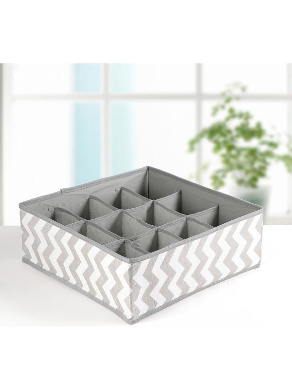 Органайзер для хранения белья «Зигзаг», 12 отделений, 32×32×12 см, цвет серый
