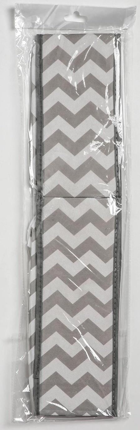 Органайзер для хранения белья «Зигзаг», 8 отделений, 32×24×12 см, цвет серый