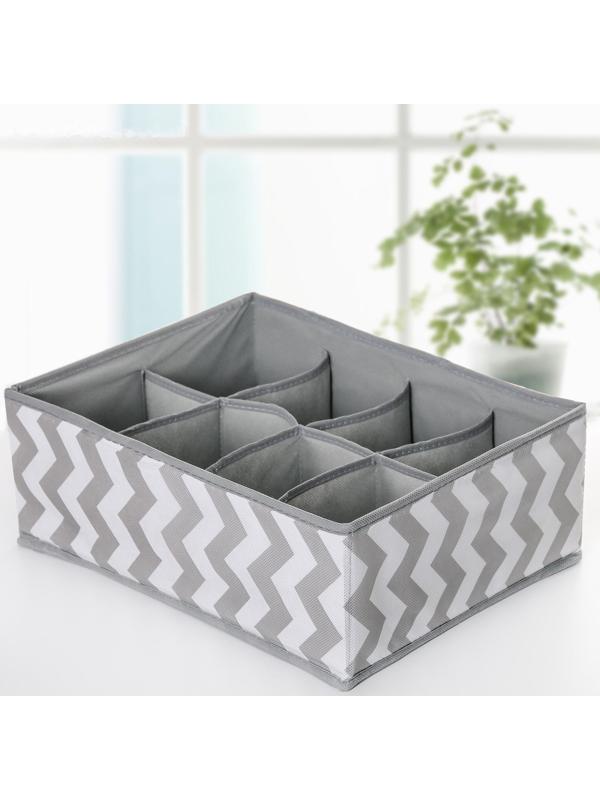 Органайзер для хранения белья «Зигзаг», 8 отделений, 32×24×12 см, цвет серый