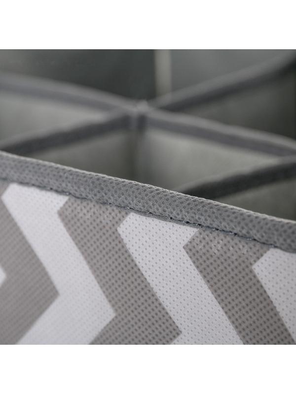 Органайзер для хранения белья «Зигзаг», 8 отделений, 32×24×12 см, цвет серый