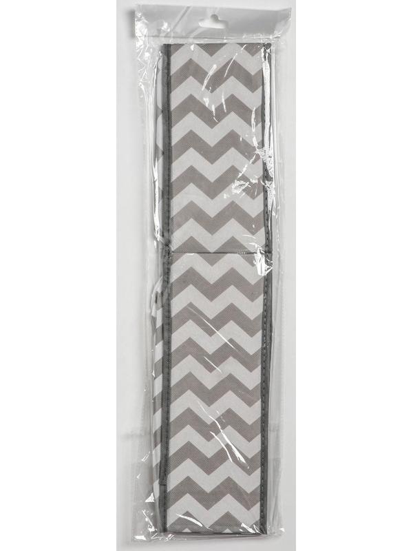 Органайзер для хранения белья «Зигзаг», 8 отделений, 32×24×12 см, цвет серый