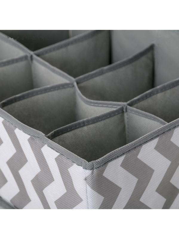 Органайзер для хранения белья «Зигзаг», 8 отделений, 32×24×12 см, цвет серый