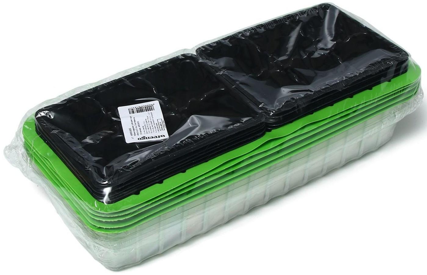 Мини-парник для рассады, 38 × 17 × 12 см, 2 вставки, 12 ячеек, Greengo