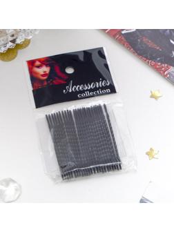 Невидимка для волос «Классика» (набор 24 шт +-3 шт) ребристые, 5 см, чёрный