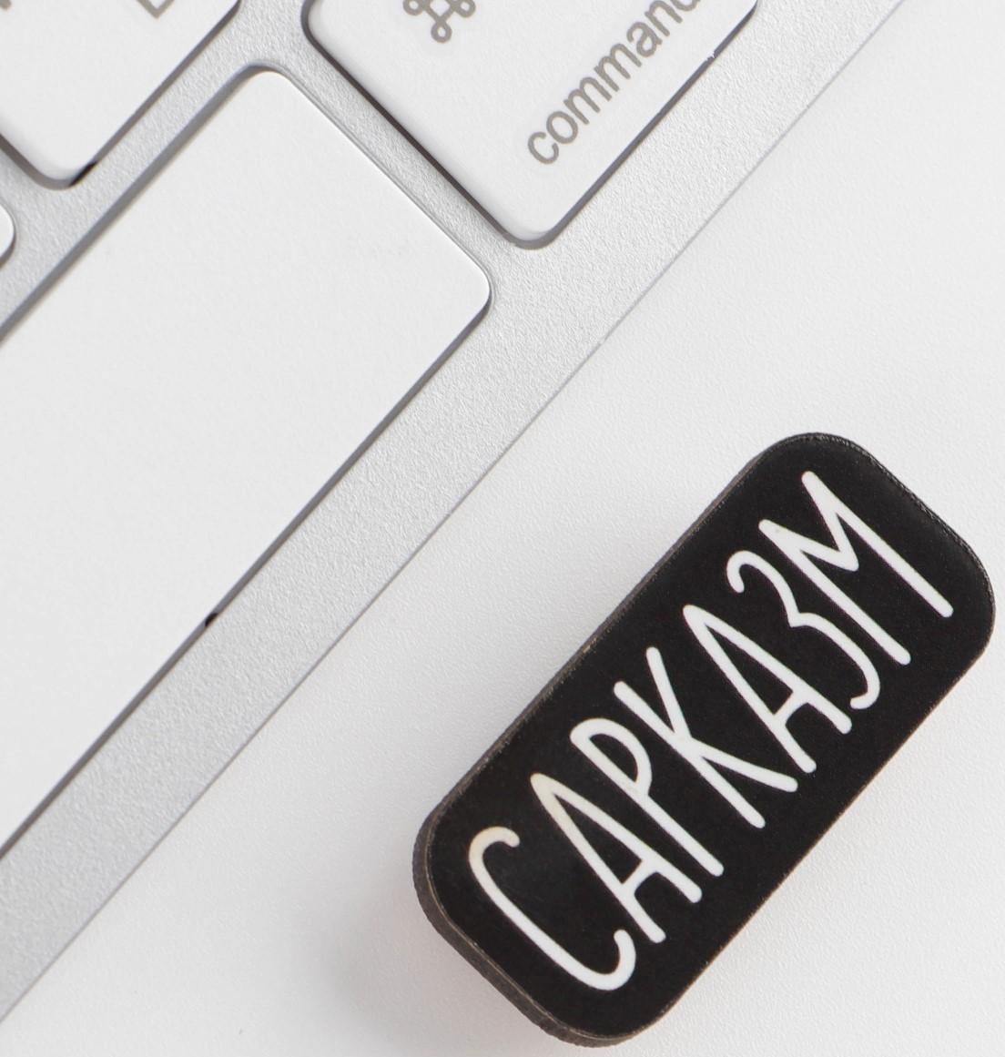 Значок на подложке 