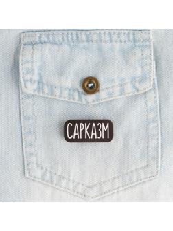 Значок на подложке 