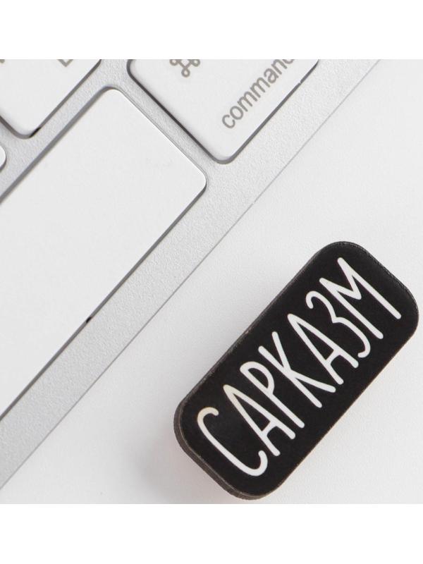 Значок на подложке 