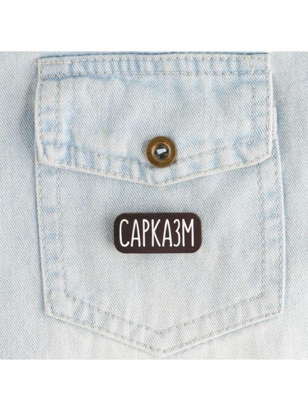 Значок на подложке 