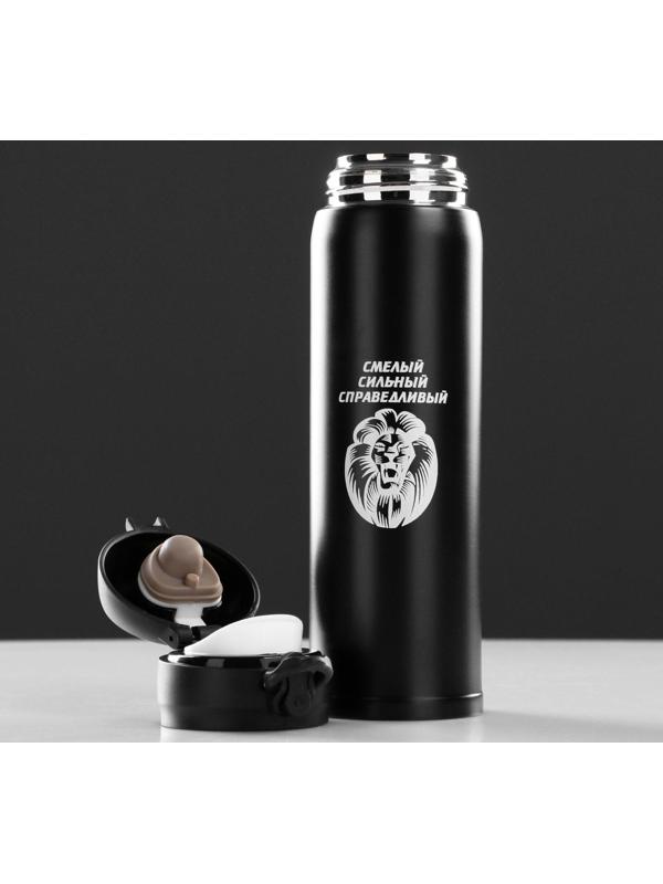 Термос, серия: Топ, 