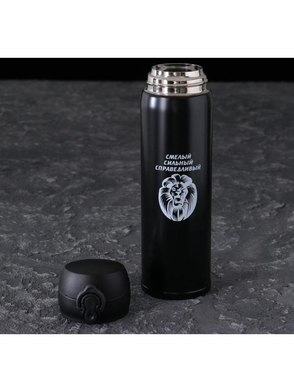 Термос, серия: Топ, 