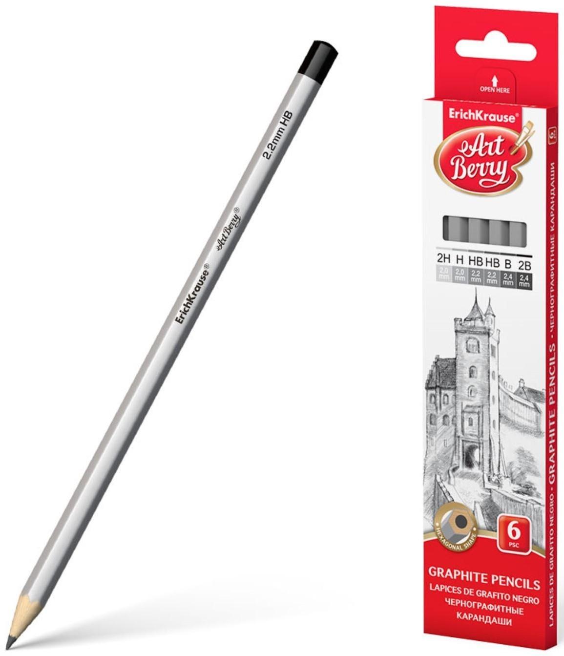 Набор карандашей чернографитных разной твердости 6 штук ErichKrause